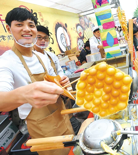 Профессиональная антипригарная вращающаяся электрическая вафельница для яиц из