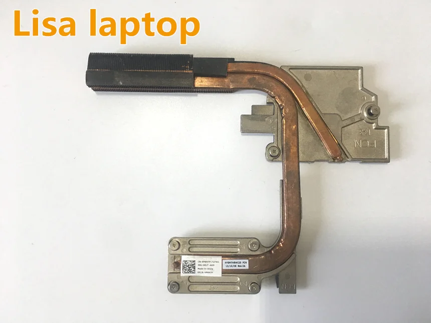 Радиатор для ноутбука DELL XPS 17 L702X 3 дюйма P6H7P 0P6H7P|Пелти ЖК-экранов| |