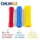 Изолированный стыковой соединитель BV1.25 BV2 BV5.5 с прямым проводом, электрические обжимные клеммы BV1 BV5, 100 шт.