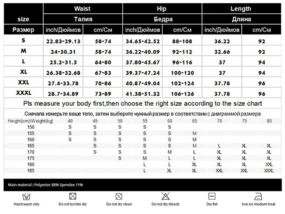 

[You're My Secret]Fashion Streetwear Style Leggings Women Scotland Skinny Leggins Sexy Fitness Pants High Elastic Mujer Leggings