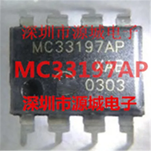 100% новый и оригинальный MC33197AP MC33197|Запасные части| |