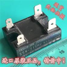 Оригинальные импортные S5C-225LV S5C-225MV S5C-215MV S5N-215LV S5N-225L S5C-215M S5C-225M SSR330DC40; гарантированное качество