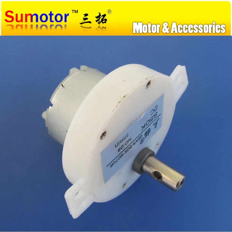 Электрический мини-редуктор S50K, постоянный ток 12 В 24 В, пластиковый мотор-редуктор, двусторонние игрушки с переменной скоростью, модель робота, сценический свет, ремесло, выставка