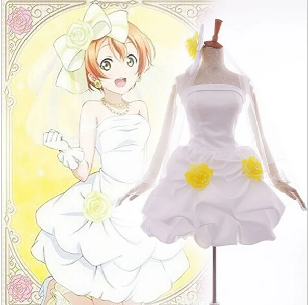 Костюм для косплея Love Live пробуждение подружка невесты Рин хошидора косплей белое