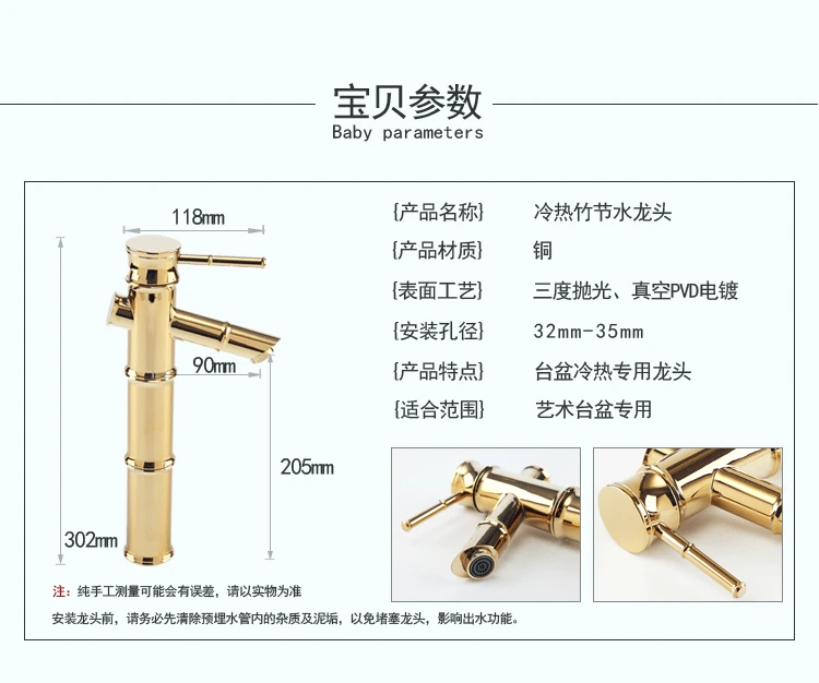 Оригинальный смеситель для раковины с одним рычагом горячей и холодной воды из