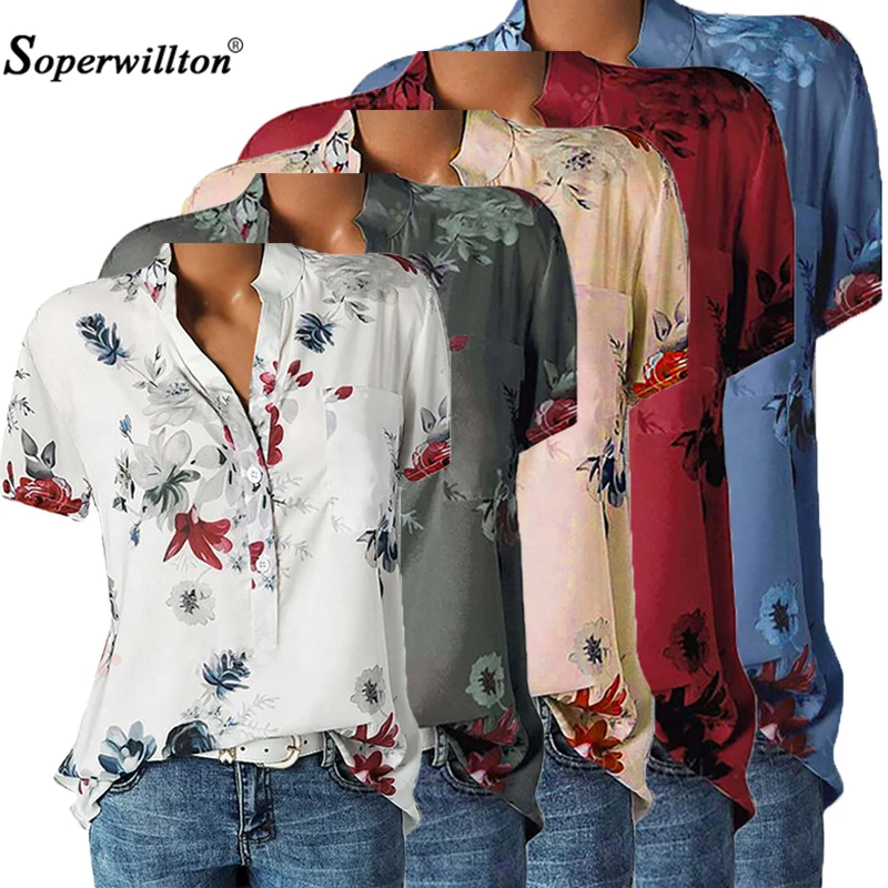 Женская Свободная блузка с V-образным вырезом коротким рукавом | одежда
