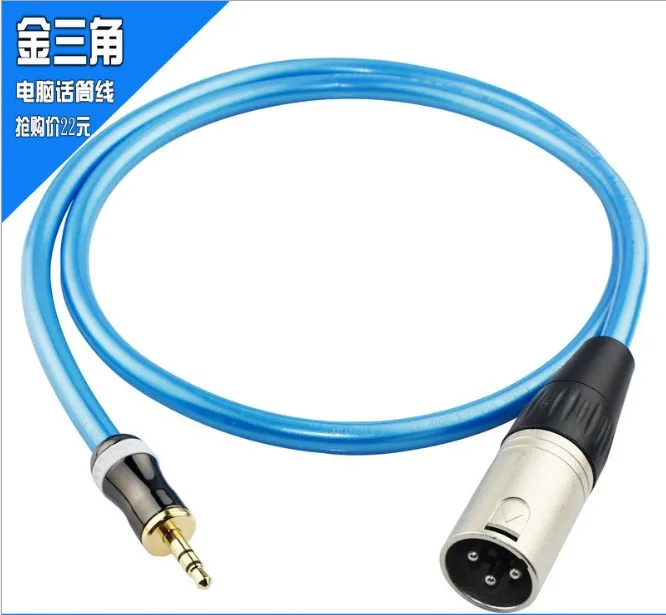 Красочные 3 Булавки P XLR штекер стерео 3.5 мм Jack Мужской Аудио кабель F/M 10 видов