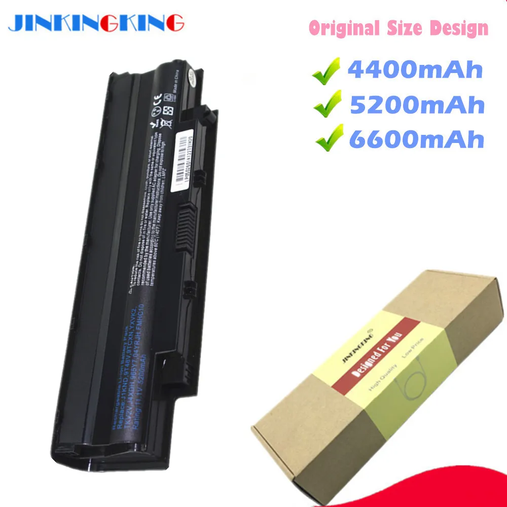 Аккумулятор для ноутбука Dell inspiron 13R N3010 N3010D 14R N4010 N4010D N3110 N4050 N4110 N5010 N5010D N5110 N7010 N7110