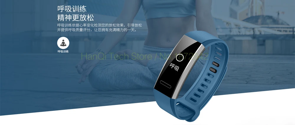 Спортивный браслет huawei 2 pro B29 с gps для плавания, браслет с контролем сердечного ритма, Push message