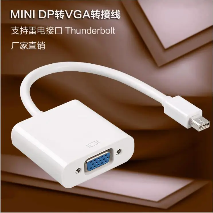 Бесплатная доставка от производителя адаптер mini dp к vga кабель Thunderbolt lightning