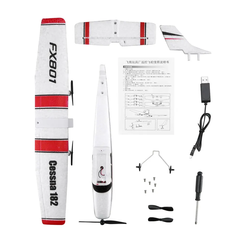 2.4G 120m RC Plane Toy EPP Foam Electric Outdoor Remote Control Glider Remote Control Airplane Fixed Wing Aircraft