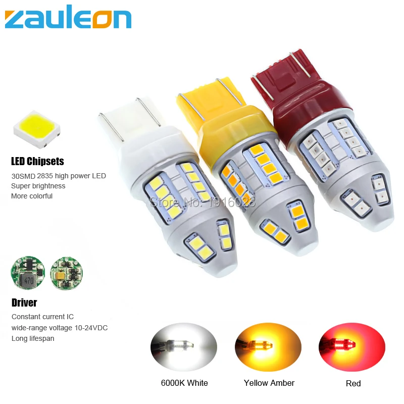 Zauleon 2 шт. супер яркий T20 7443 W21/5 Вт светодиодный красный Автомобильный задний светильник лампа задний тормозной светильник s лампы Задний светильник светодиодный фонарь для замены