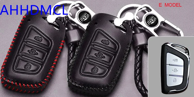 Чехол для автомобильного ключа защитный чехол JAC Refine S3 S5 S7 R3 M3 M4 A60 S2Mini Iev6e