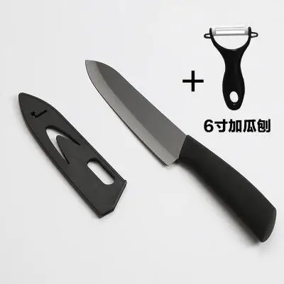 RSCHEF 1 шт. черное лезвие с черной ручкой " 4" " 6" " дюймов покрывает набор керамических ножей кухонный нож - Цвет: 6inch and paring