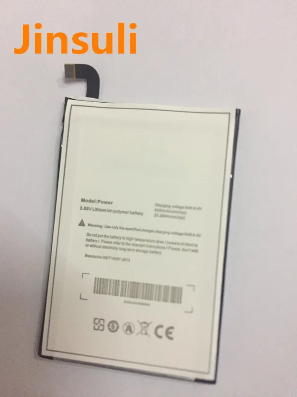 Аккумуляторная батарея jinsuli Ulefone 3 85 В 6050 мАч литий-ионные аккумуляторы замена на