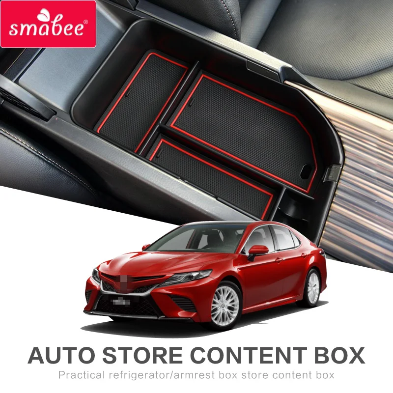 Smabee автомобильный центральный подлокотник для TOYOTA 2018 CAMRY аксессуары интерьера