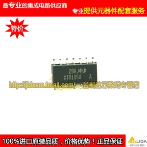 Module 10PCS XTR105U XTR105 AON6450 6450 BUS13A DFN AON7262E UP7707M5-00 S2-00 CSD17308Q3 CSD17308 REF3030AIDBZR REF3030 R30F