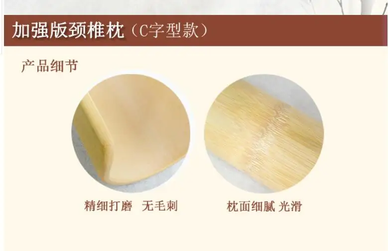 Шейная бамбуковая подушка для шеи здоровая жесткая шеи|pillow cervical|pillow neckpillow bamboo |