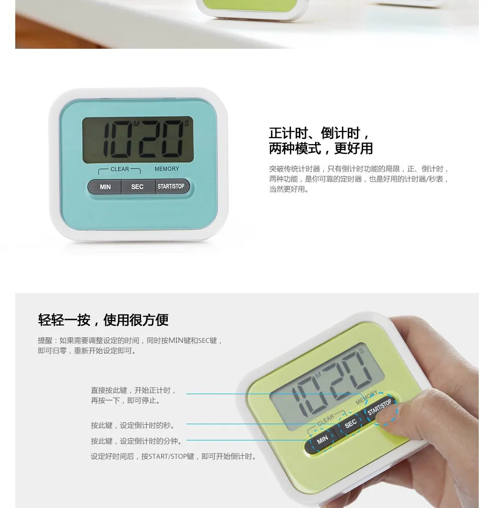 DHL 50 шт в наборе цифровые магнитные ЖК-дисплей таймер гоночный Кухня дома