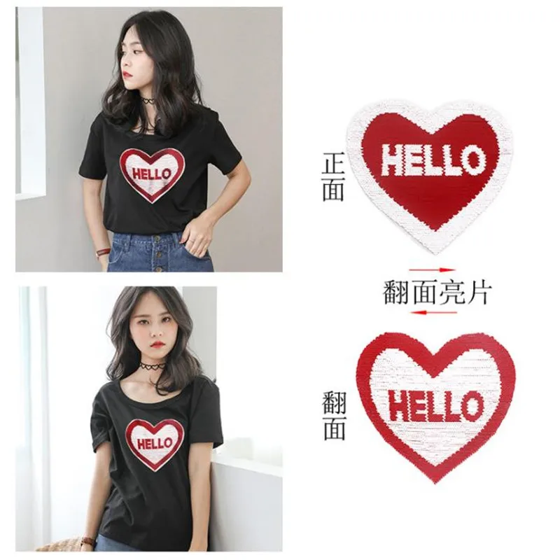 ChicLady Hipster женская одежда Diy 225 мм Сердце HELLO обратимые блесток патч Супер изменить