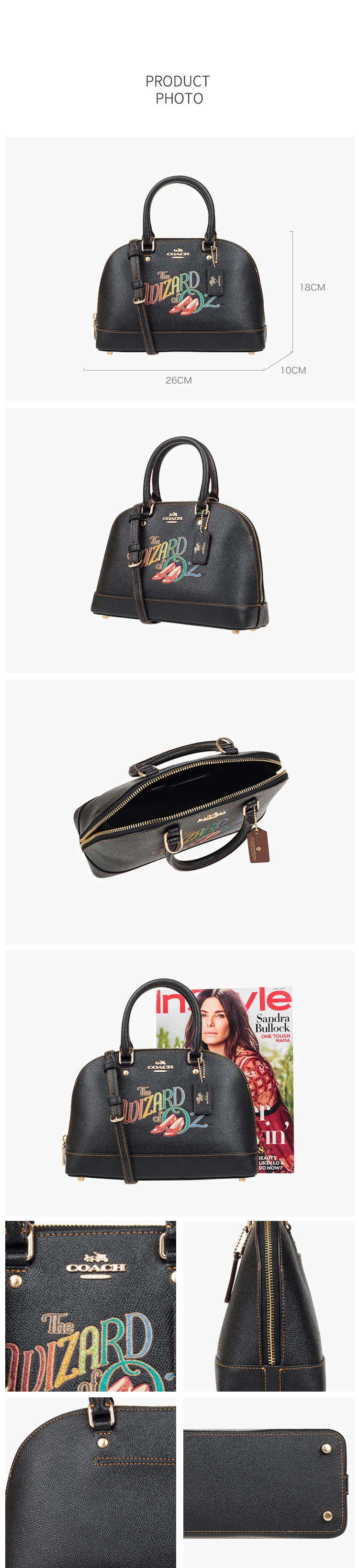 Сумка-портфель Coach Crossgrain Mini Sierra F57555/F39464