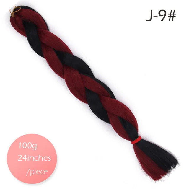 #5 MERISIHAIR, 24 дюйма, Омбре, синтетические, вязанные волосы для наращивания, огромные косички, прически, розовый, красный, синий, плетеные волосы - Цвет: #5