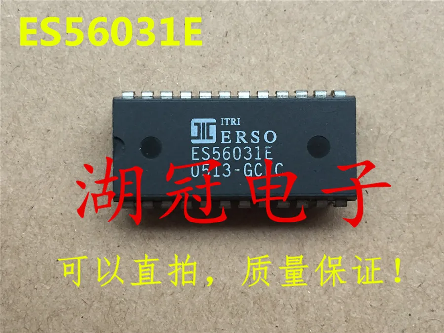 Бесплатная доставка ES56031 ES56031E|freeshipping| |