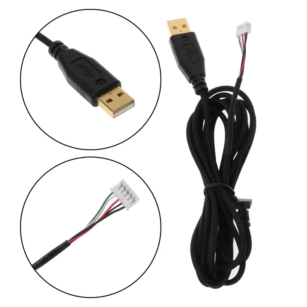 Прочный нейлоновый Плетеный USB кабель для мыши Замена провода Razer Imperator/Naga