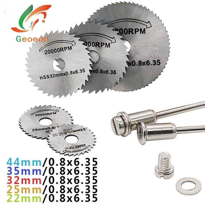 Geoeon 6 шт./компл. 22/25/32/35/44/50 мм Мини Портативный HSS дисковая пила подходит для дома DIY