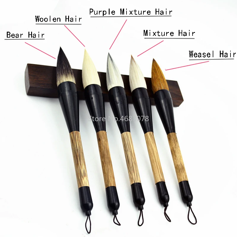 Большая китайская традиционная каллиграфическая ручка в форме бункера кисточка