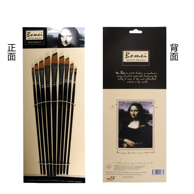 

Oil Paint Brush Set Oil Acrylic WatercolorOffice School Professional Painting Supplies Nylon Hair acrylic paint brush set
