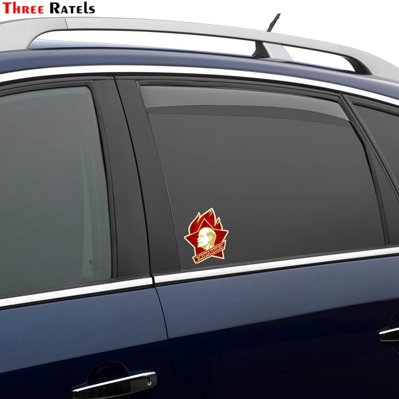 Three Ratels TRL734#12,8x15 см Пионерский значок, автомобильные забавные наклейки, автомобильные наклейки и Переводные картинки