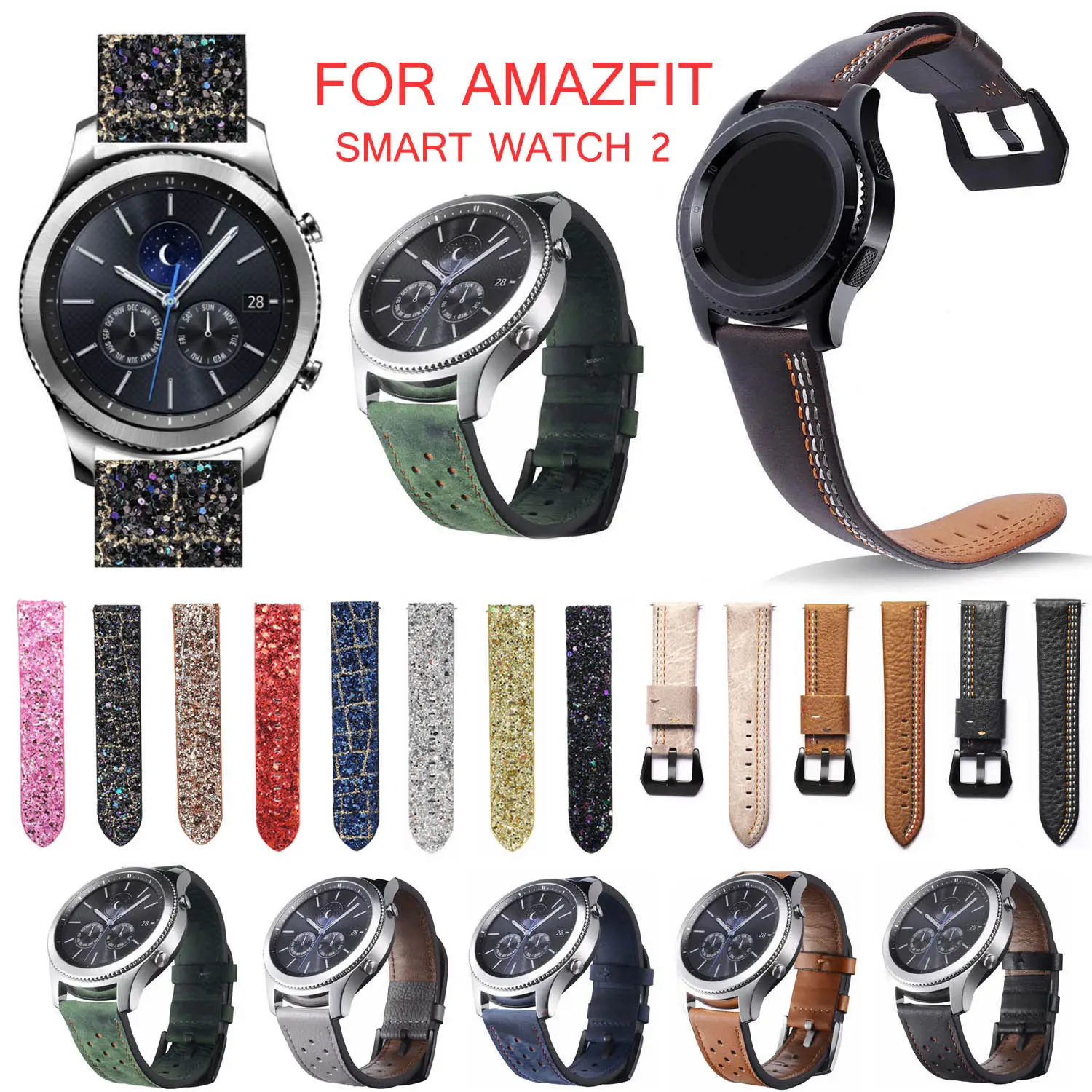 Ремешок кожаный блестящий для смарт часов Xiaomi Huami AMAZFIT Stratos 2 Pace 2|Ремешки часов| |