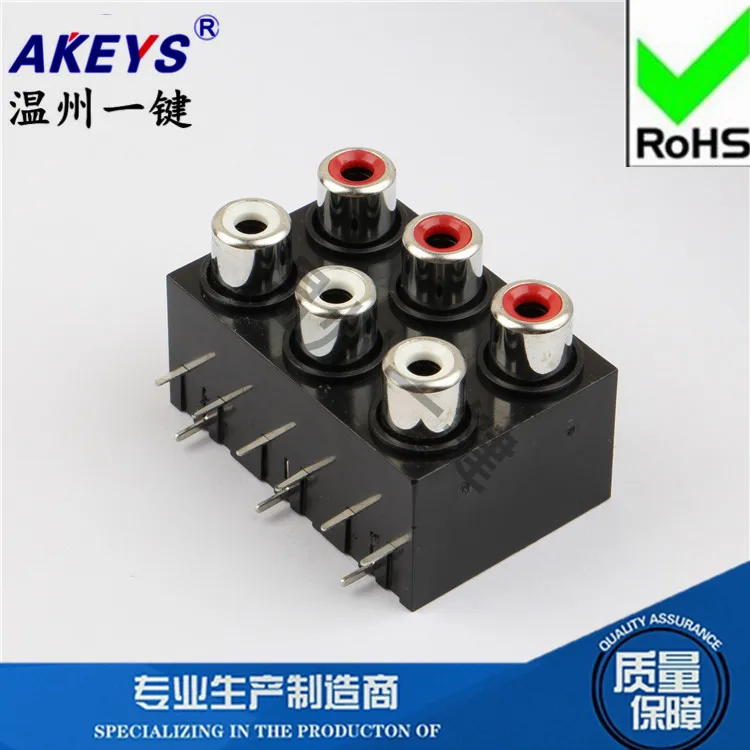 1 Pc AV core socket 9-pin RCA seat six-hole PCB welding audio video AV6-8.4-22 seal | Инструменты