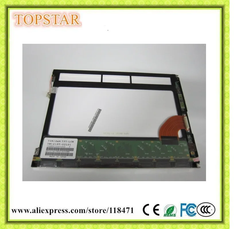 12 1 дюймовая TFT LCD панель TM121SV 02L01 800 RGB * 600 SVGA Параллельный ЖК дисплей CCFL экран канал 6