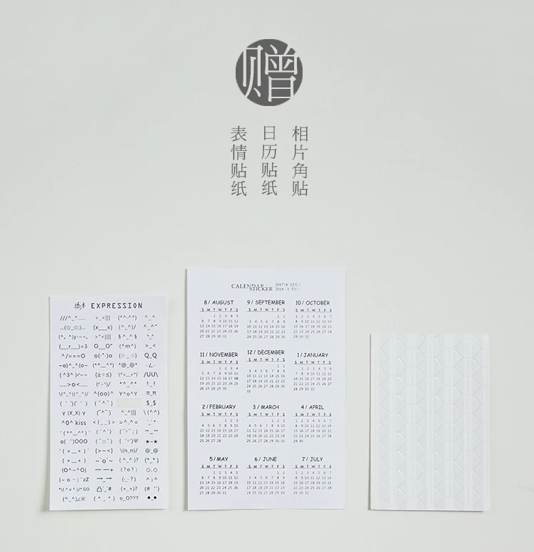 Двойной открытый DIY пустой календарь милый расписанный вручную на зажиме альбом