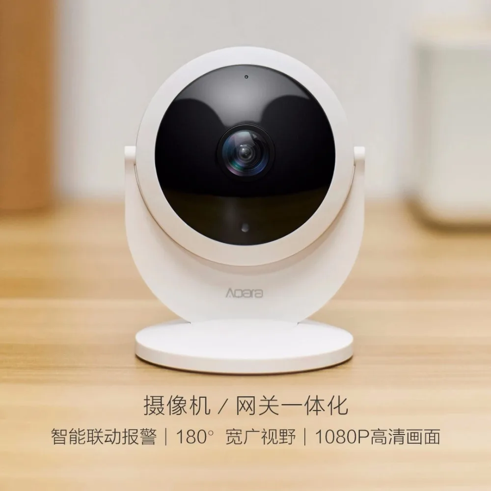 xiaomi aqara cam(gateway version) концентратор, с функцией шлюза 1080 P, 180 градусов просмотра для xiaomi mi home app smart kits