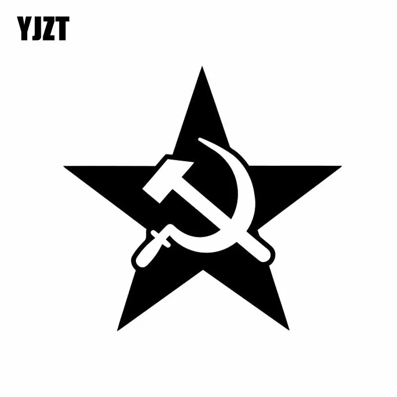 YJZT 15 5 см * 14 6 Российская звезда серповидный Молот стикер автомобиля окно