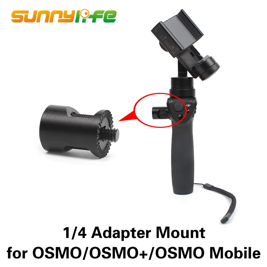 

DJI OSMO+ OSMO Mobile Gimbal Accessories 1/4 Adapter Screw Mount Connector Aluminum Alloy Bracket Clip Extending Converter