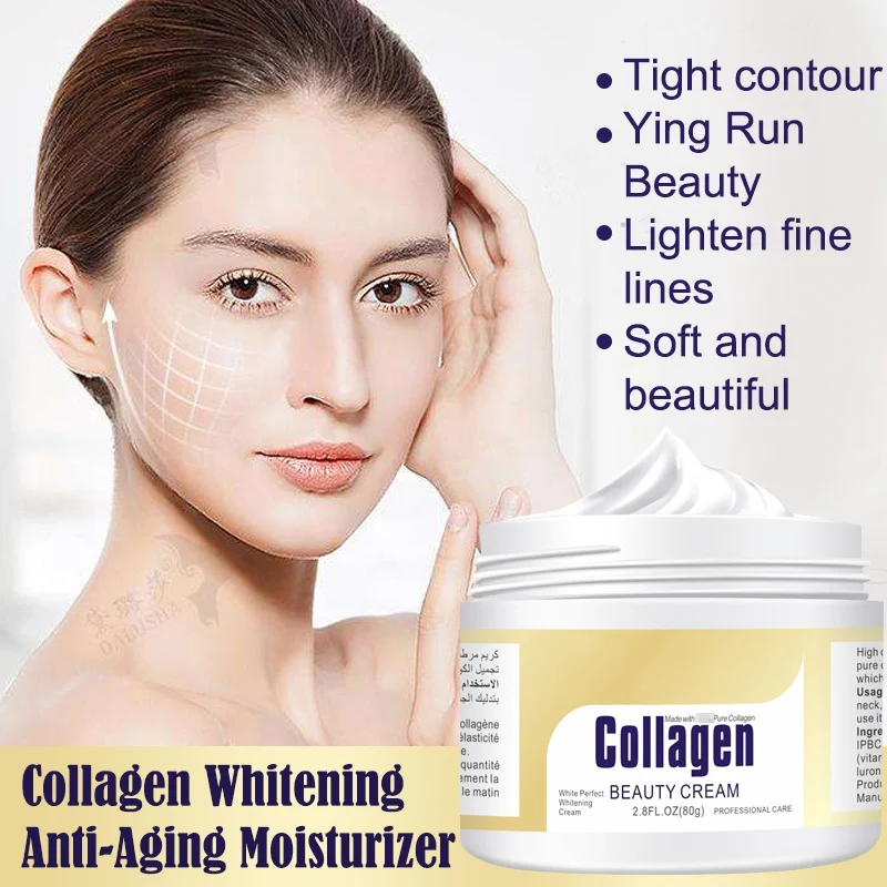 80g Face Cream Skin Care Whitening moisturizing Anti-aging Anti Wrinkle Facial Collagen Power Lifting S1 | Красота и здоровье