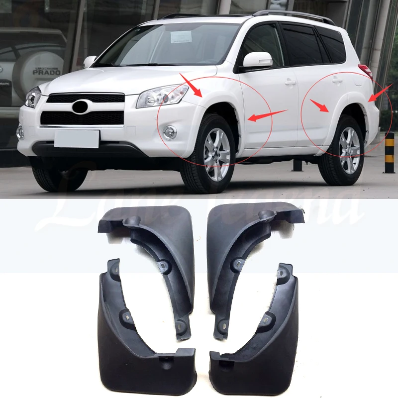 Автомобильные передние и задние брызговики для Toyota RAV4 2006 2007 2008 2009 2010 2011 брызговики крыло брызговиков аксессуары