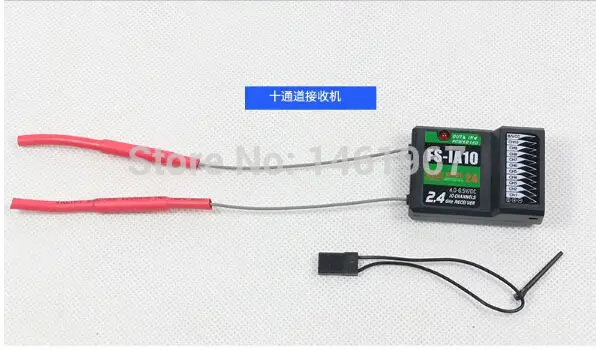 Flysky 10CH канальный приемник FS-iA10 AFHDS 2A 2.4 г система + FS-CVT01 модуль сбора напряжение для
