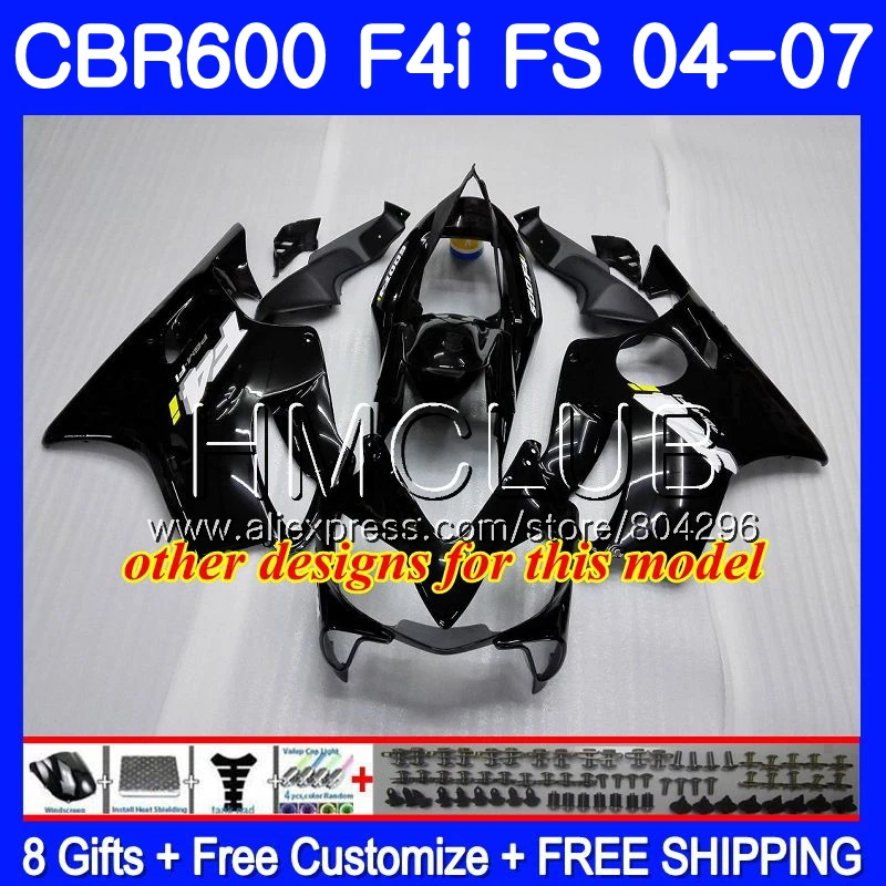 Корпус для HONDA CBR 600F4i CBR600 FS 600 F4i 04 05 06 07 62HM. 0 CBR600F4i 2004 2005 2006 2007 обтекатель глянцевый