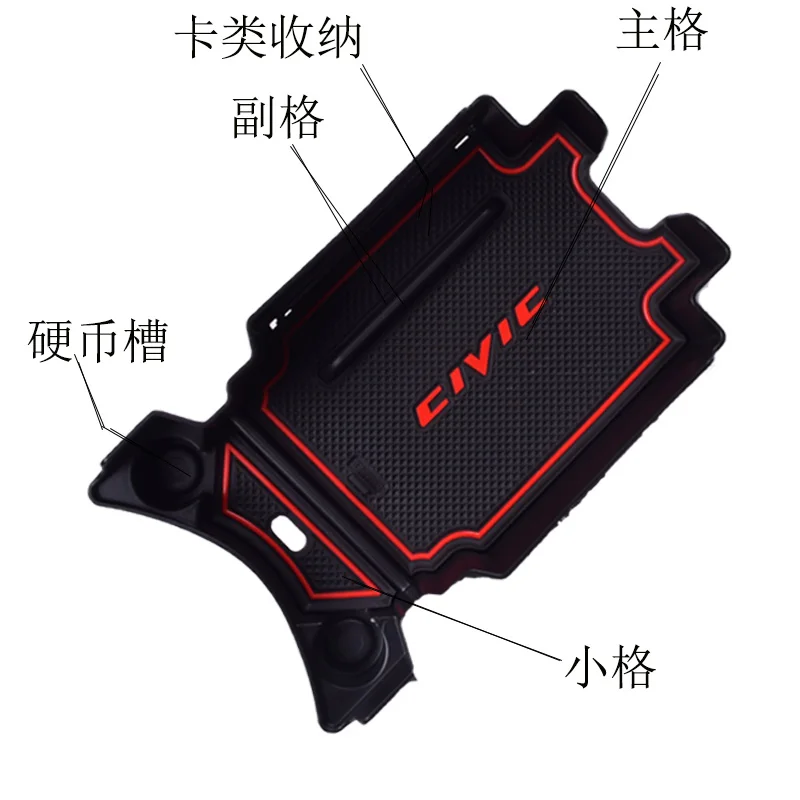 

Accessories fit For Honda for Civic 10th Gen 4dr Sedan 2016 2017 2018 Middle Console Armrest Storage Box Black 1pcs