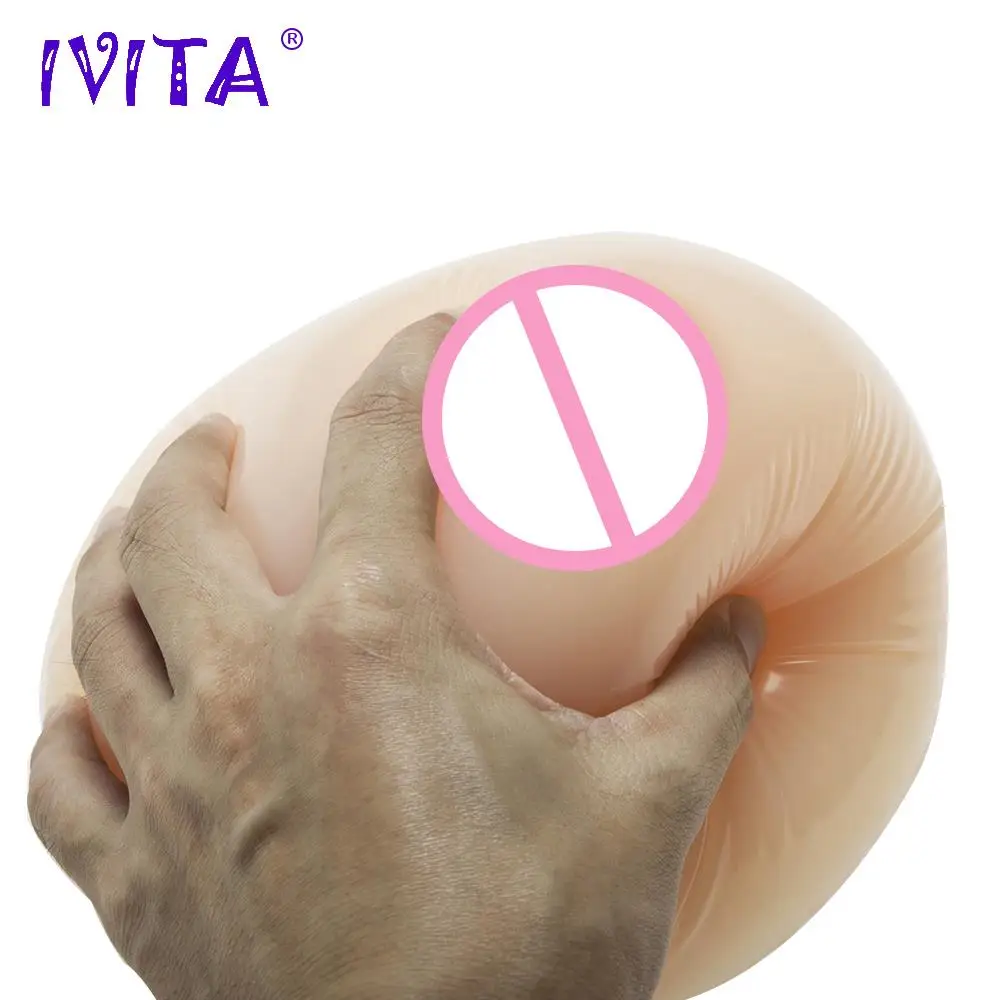 IVITA 2400 г бежевая искусственная грудь силиконовая поддельная форма груди s для