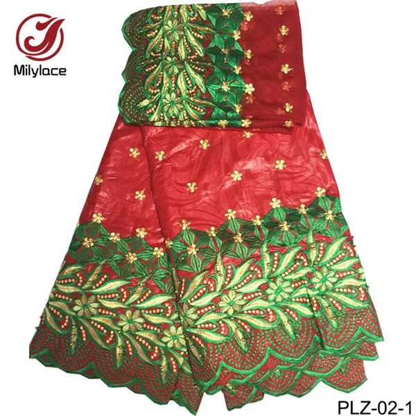Milylace Африканский Базен riche ткани африканских кружевной PLZ 02|african lace fabric|lace fabric for