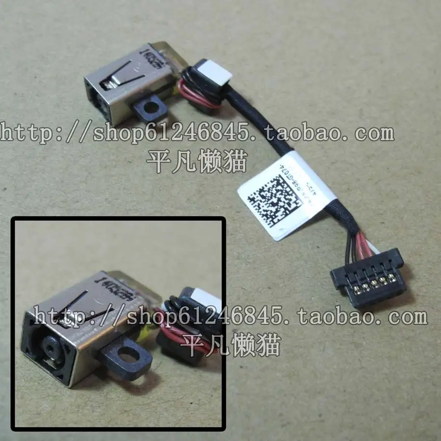 

WZSM New Laptop DC Power Jack cable for Dell XPS 12 (9Q23 9Q33) Series Jack Cable NVR98 0NVR98 DC30100OK00