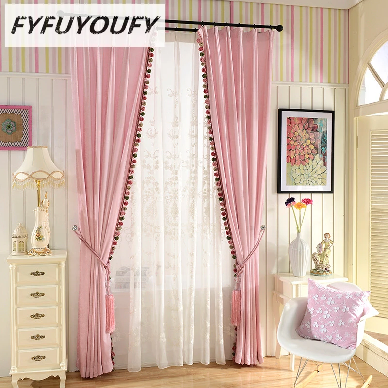 5 цветов современные роскошные элегантные однотонные занавески жалюзи кухонные