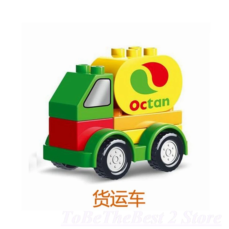 DPJ330 Лидер продаж Duplo мультфильм город автомобиль спасательная машина скорой помощи гоночный автомобиль модель строительные блоки Duploed конструктор развивающий игрушки для детей города - Цвет: DPJ330