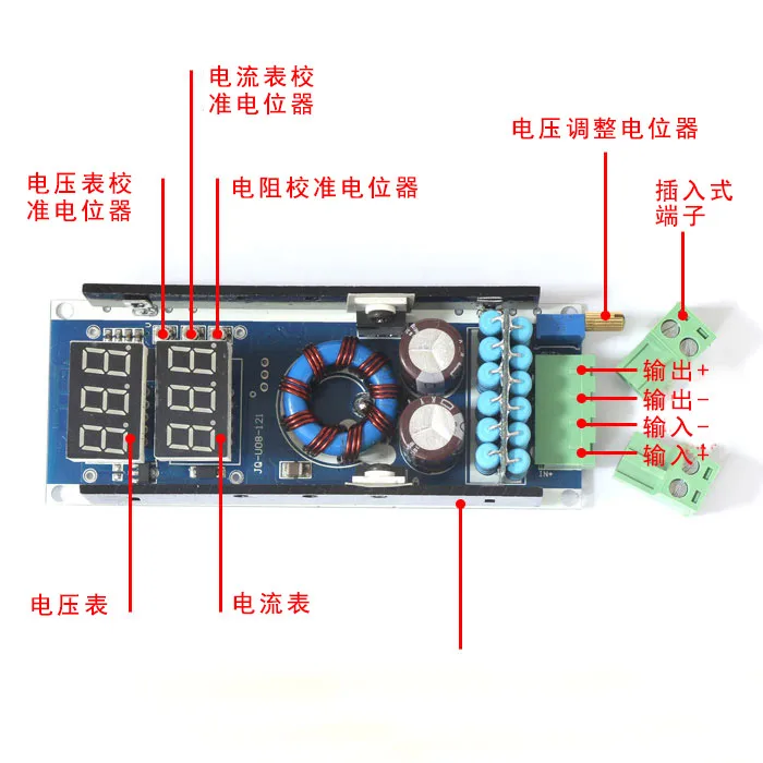 Регулируемый повышающий преобразователь мощности постоянного тока со
